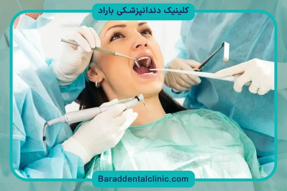 جراحی ریشه دندان