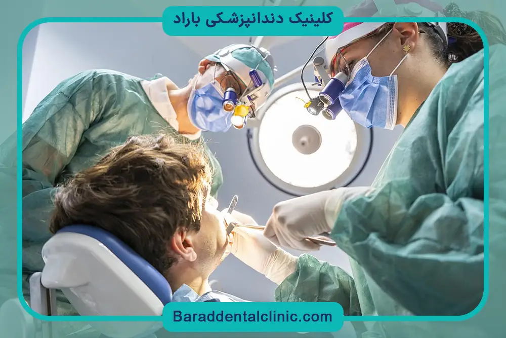 مراقبت‌های قبل از جراحی دندان 