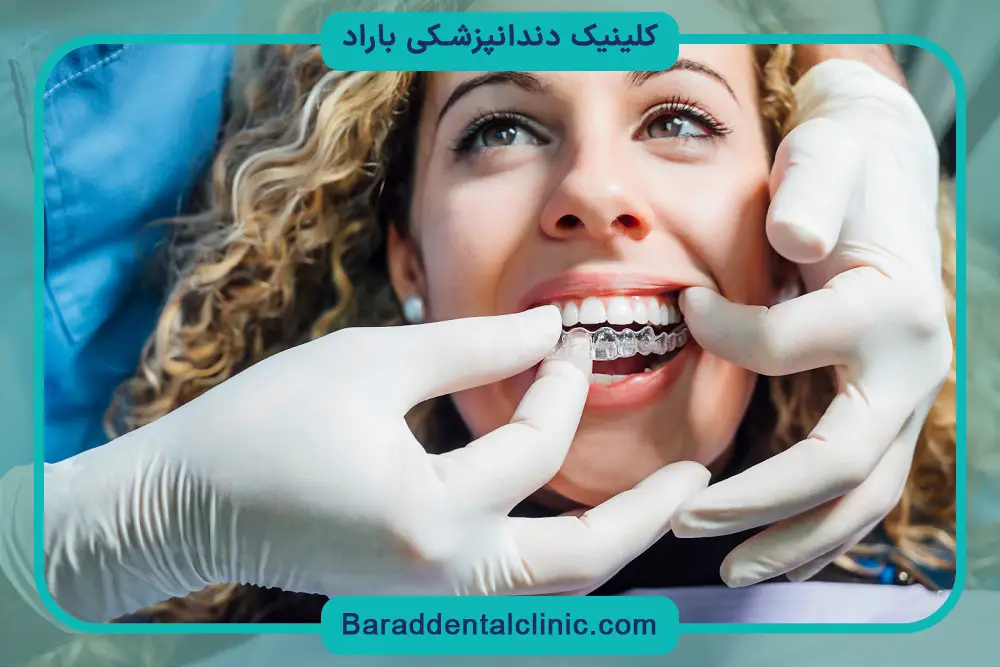 کاشت دندان ثابت و متحرک