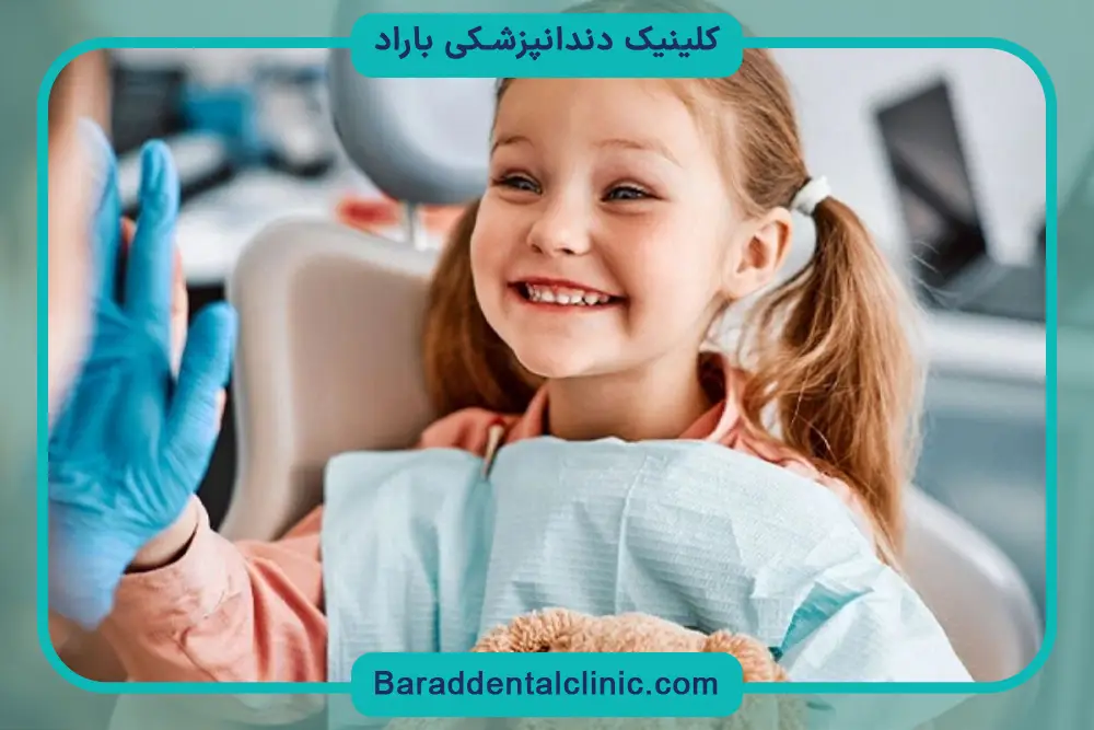 ارتودنسی در دندانپزشکی کودکان 