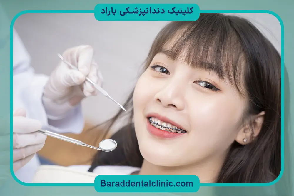 تغذیه بعد از خدمات ارتودنسی 