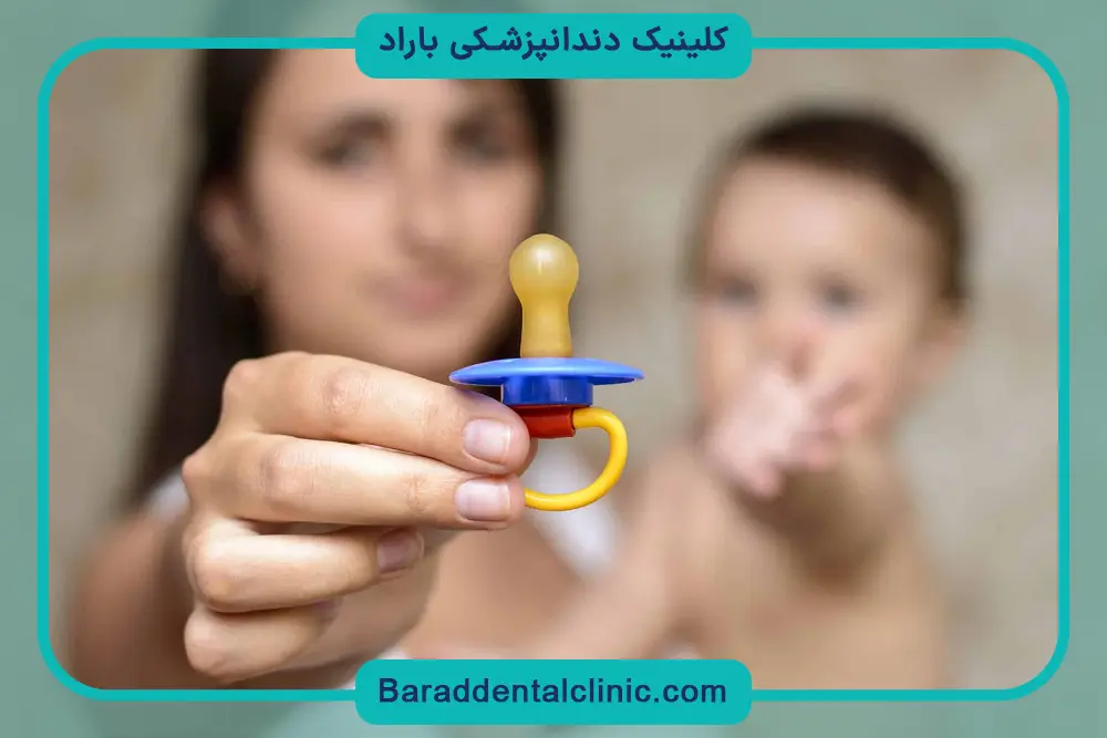 مزایای پستانک ارتودنسی 