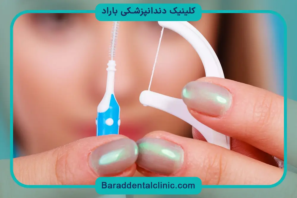 مراحل استفاده از نخ دندان ارتودنسی 