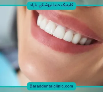 کامپوزیت قیطریه