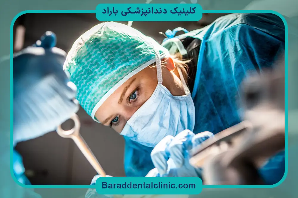 فیلم ایمپلنت دیجیتال
