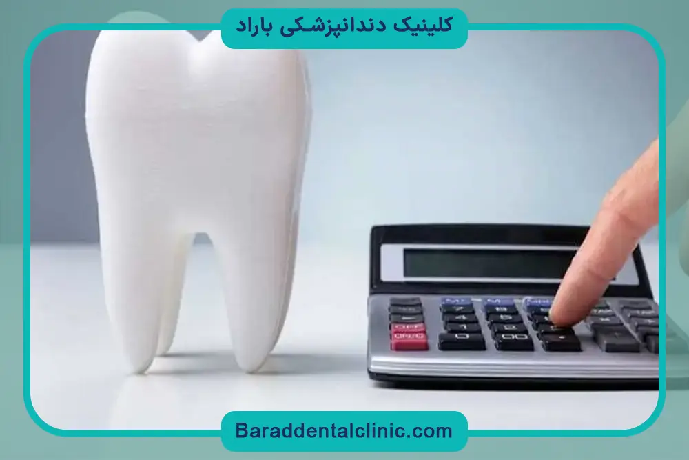 معایب ایمپلنت دیجیتال در استخوان فک