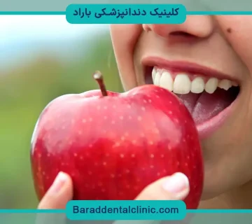 جویدن با دندان ایمپلنت
