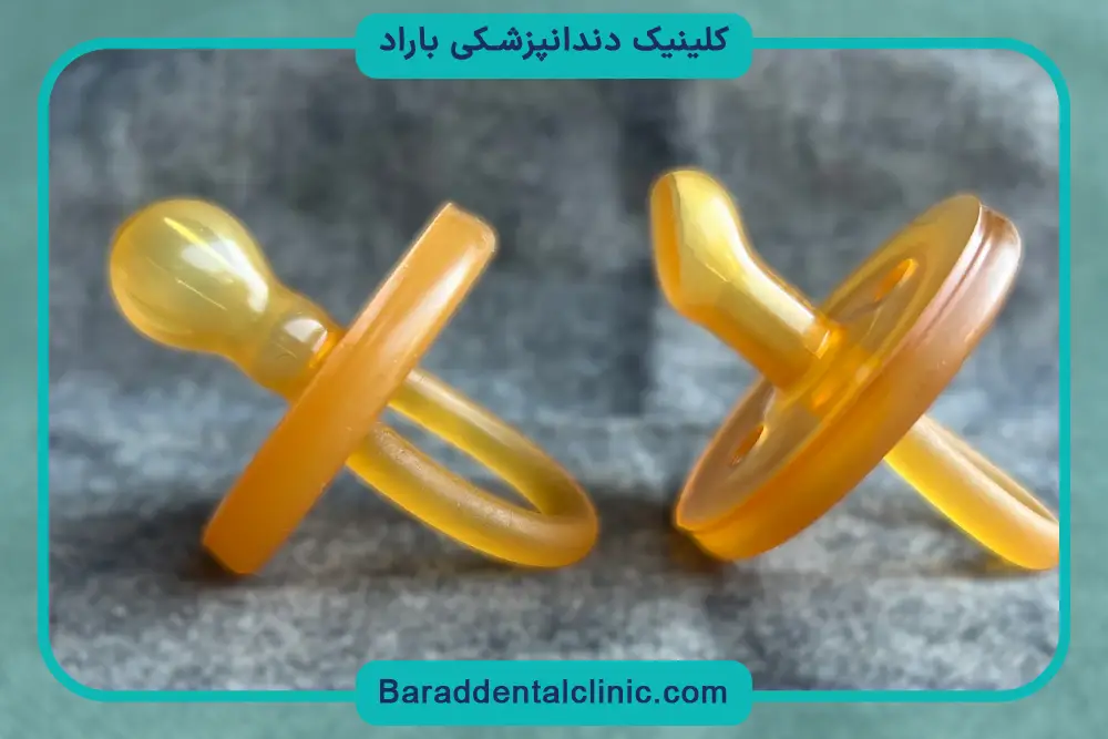 پستانک ارتودنسی
