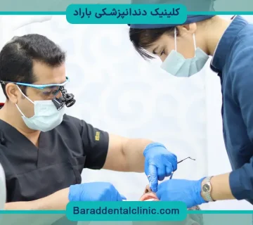 جراحی ایمپلنت دندان
