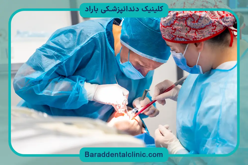 هزینه جراحی فک