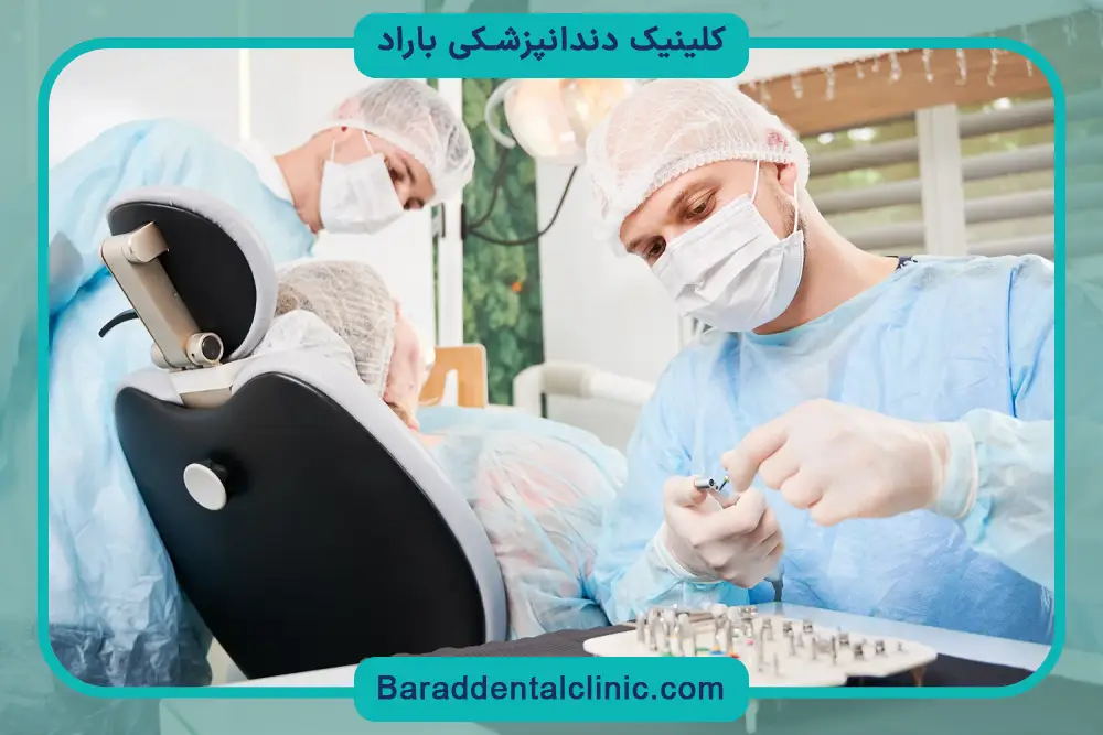 ویژگی‌های بهترین متخصص ایمپلنت تهران